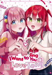 I Want to Sing You a Love Song