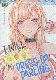 I Will XXXX My Dress-Up Darling