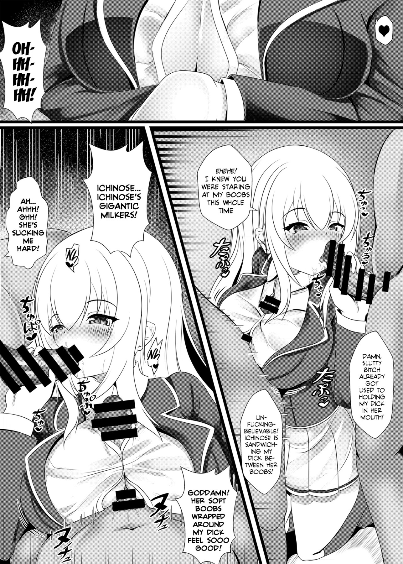 Doujin classroom of the elite