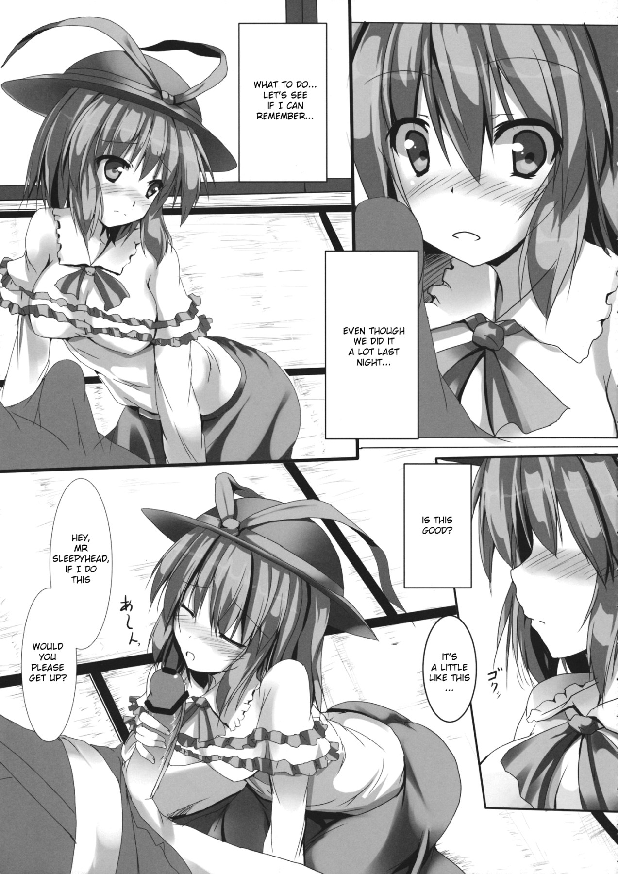 Hentai Manga Comic-Ikukoi!-Read-4