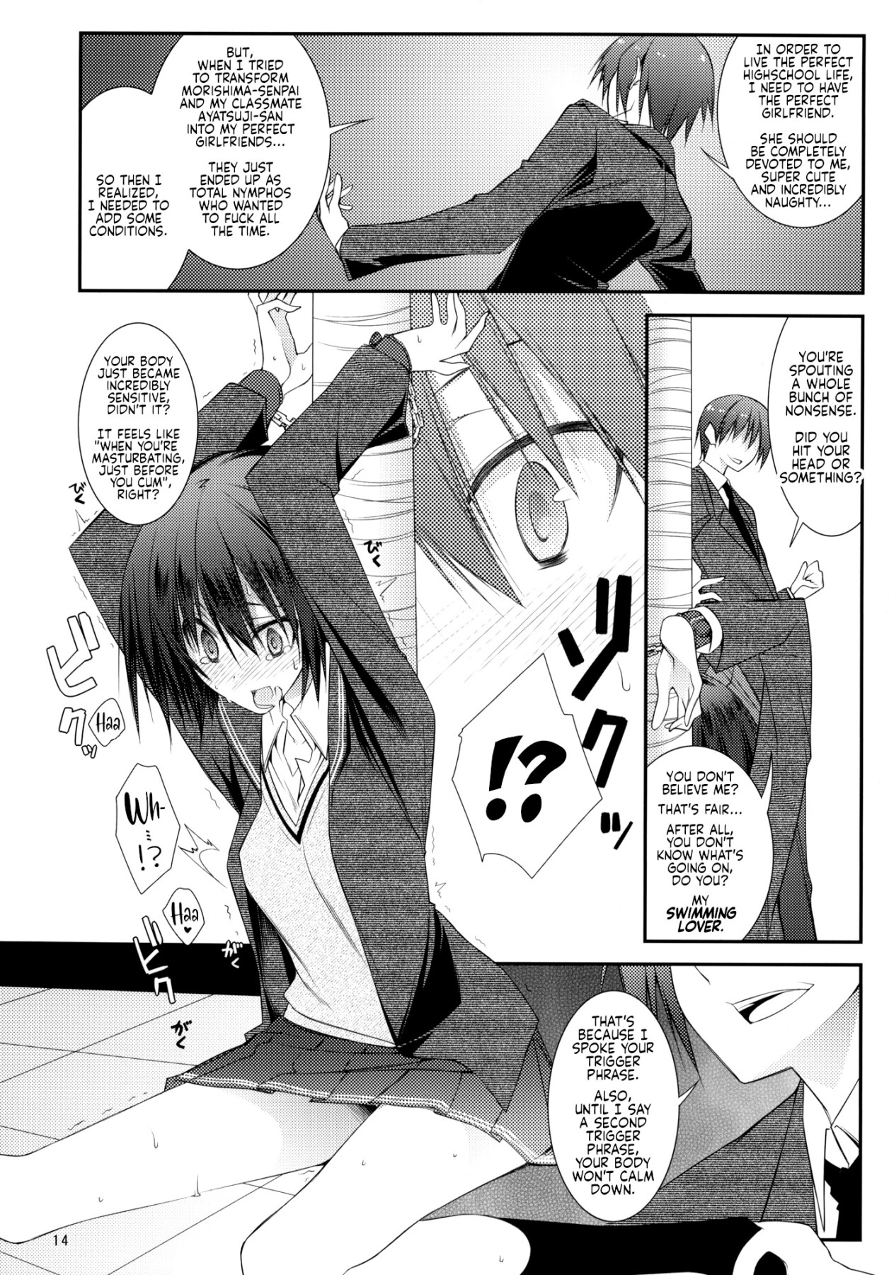 Hentai Manga Comic-Imprinting-Read-12