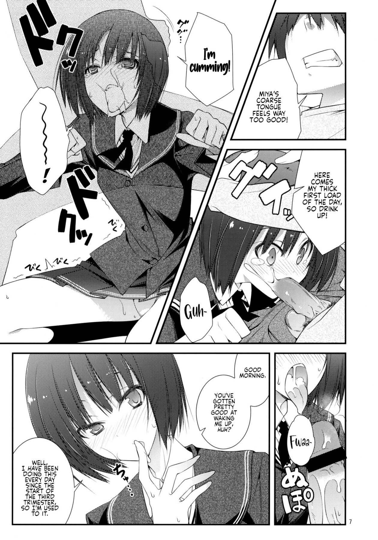 Hentai Manga Comic-Imprinting-Read-5