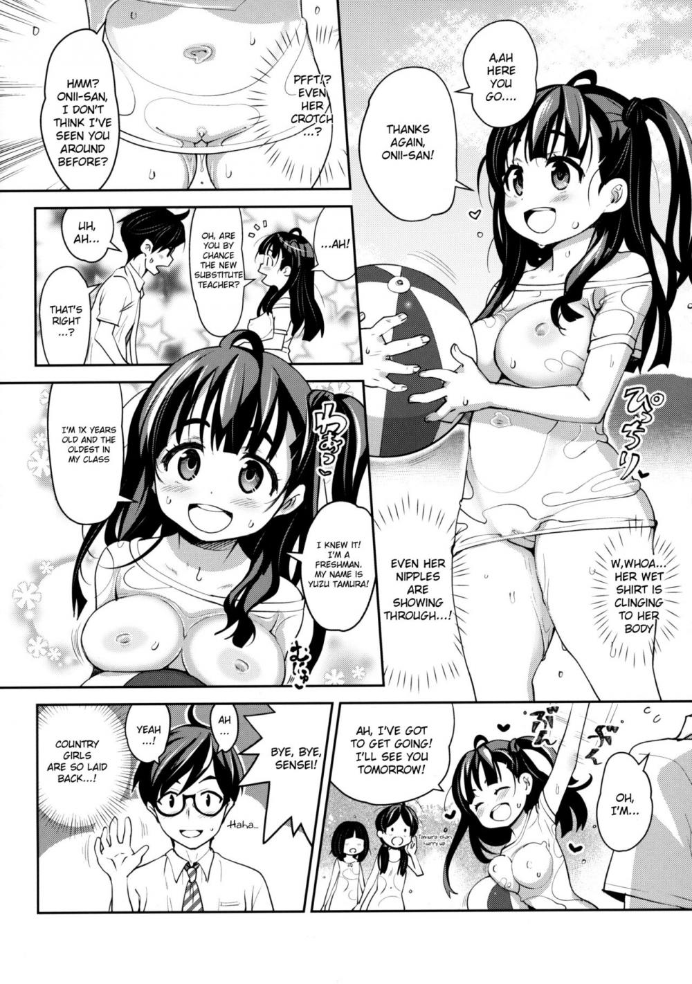 Hentai Manga Comic-Inakax-Read-3