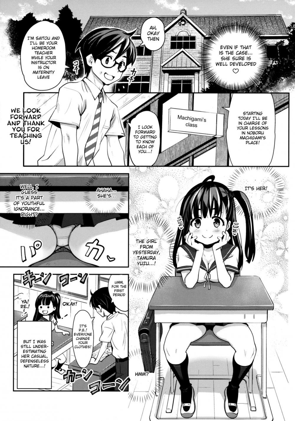 Hentai Manga Comic-Inakax-Read-4