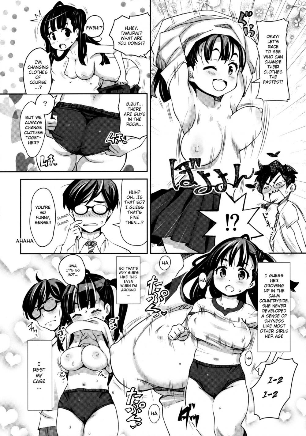 Hentai Manga Comic-Inakax-Read-5