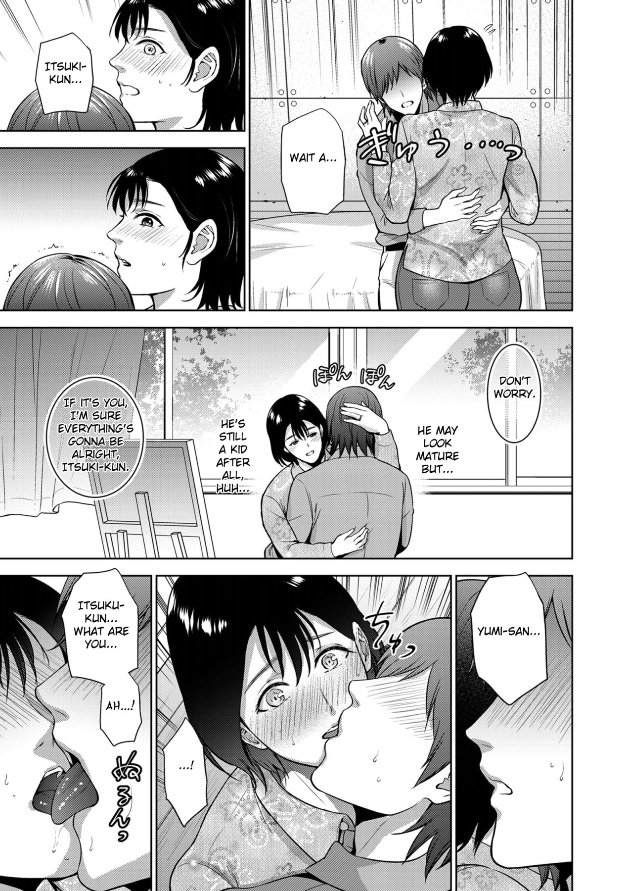 Hentai Manga Comic-Incestism-Chapter 2-5
