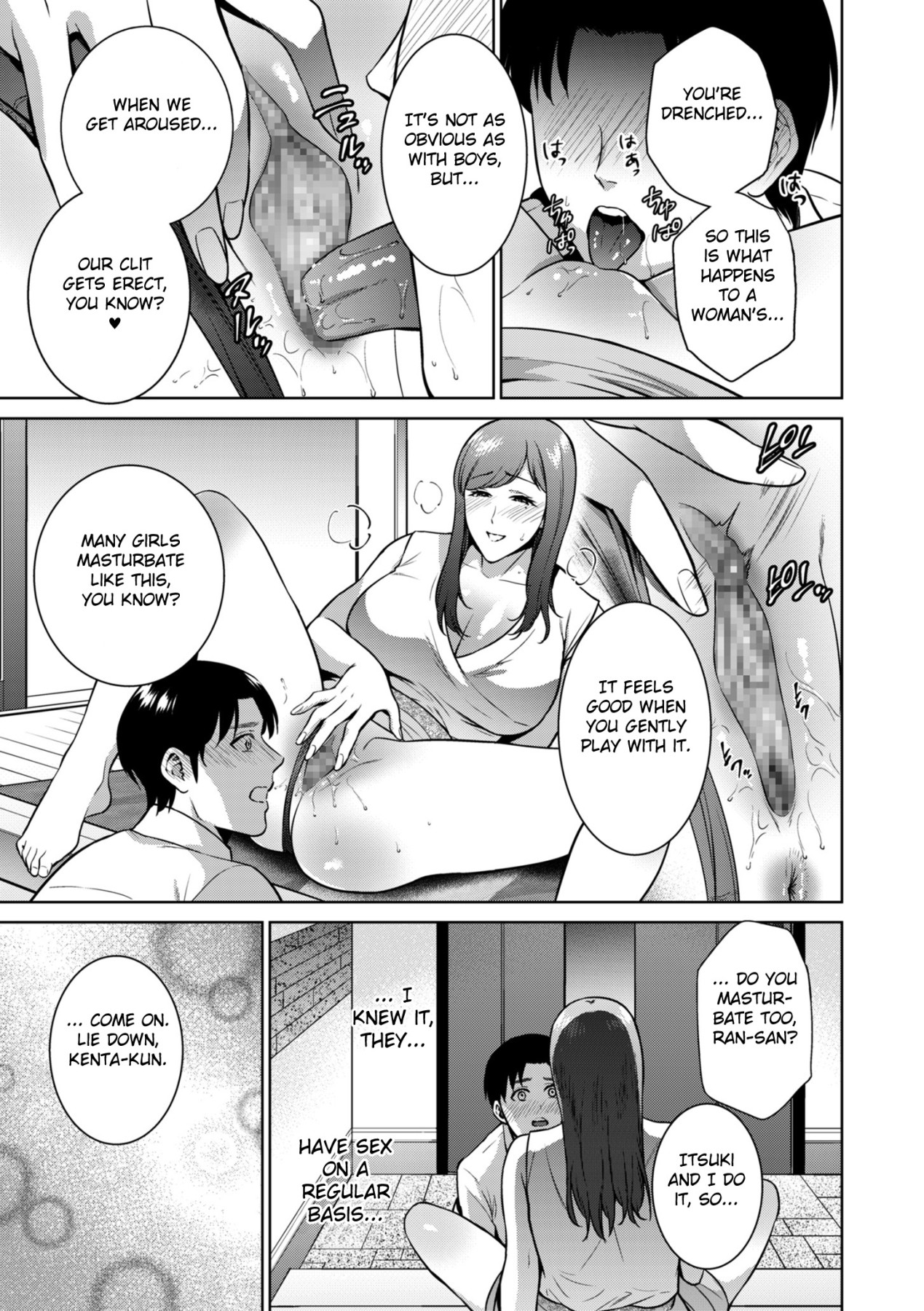 Hentai Manga Comic-Incestism-Chapter 3-9