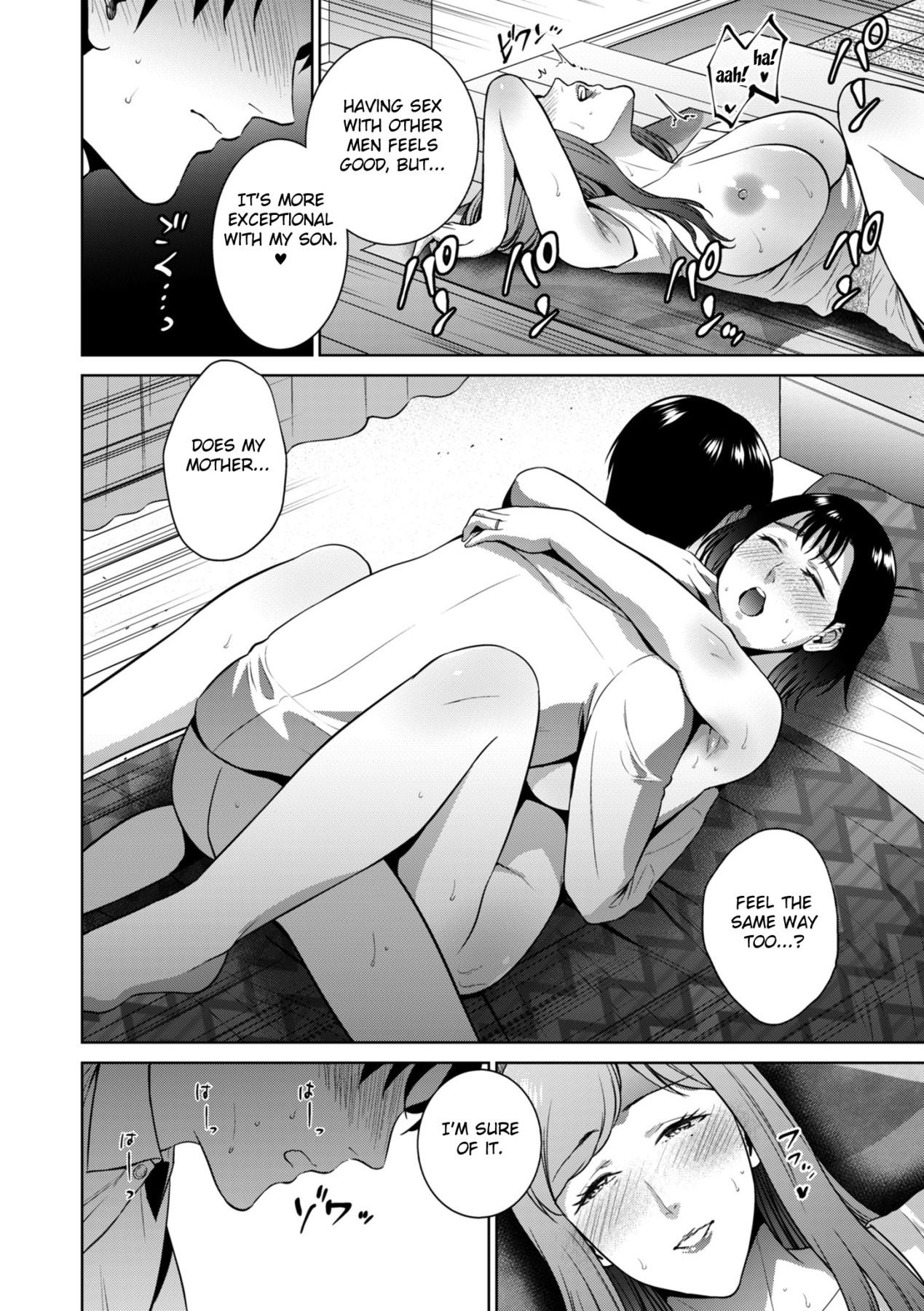 Hentai Manga Comic-Incestism-Chapter 3-18