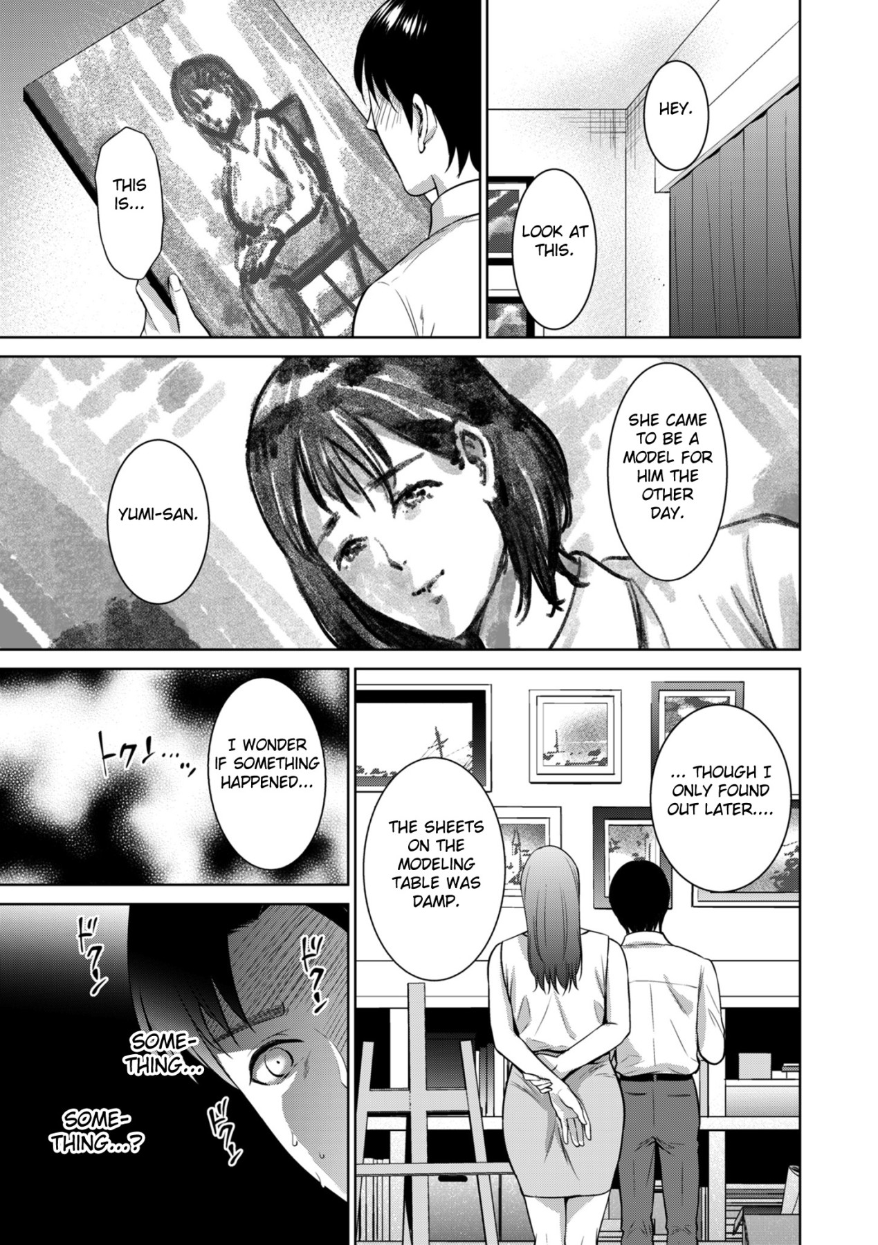 Hentai Manga Comic-Incestism-Chapter 3-23