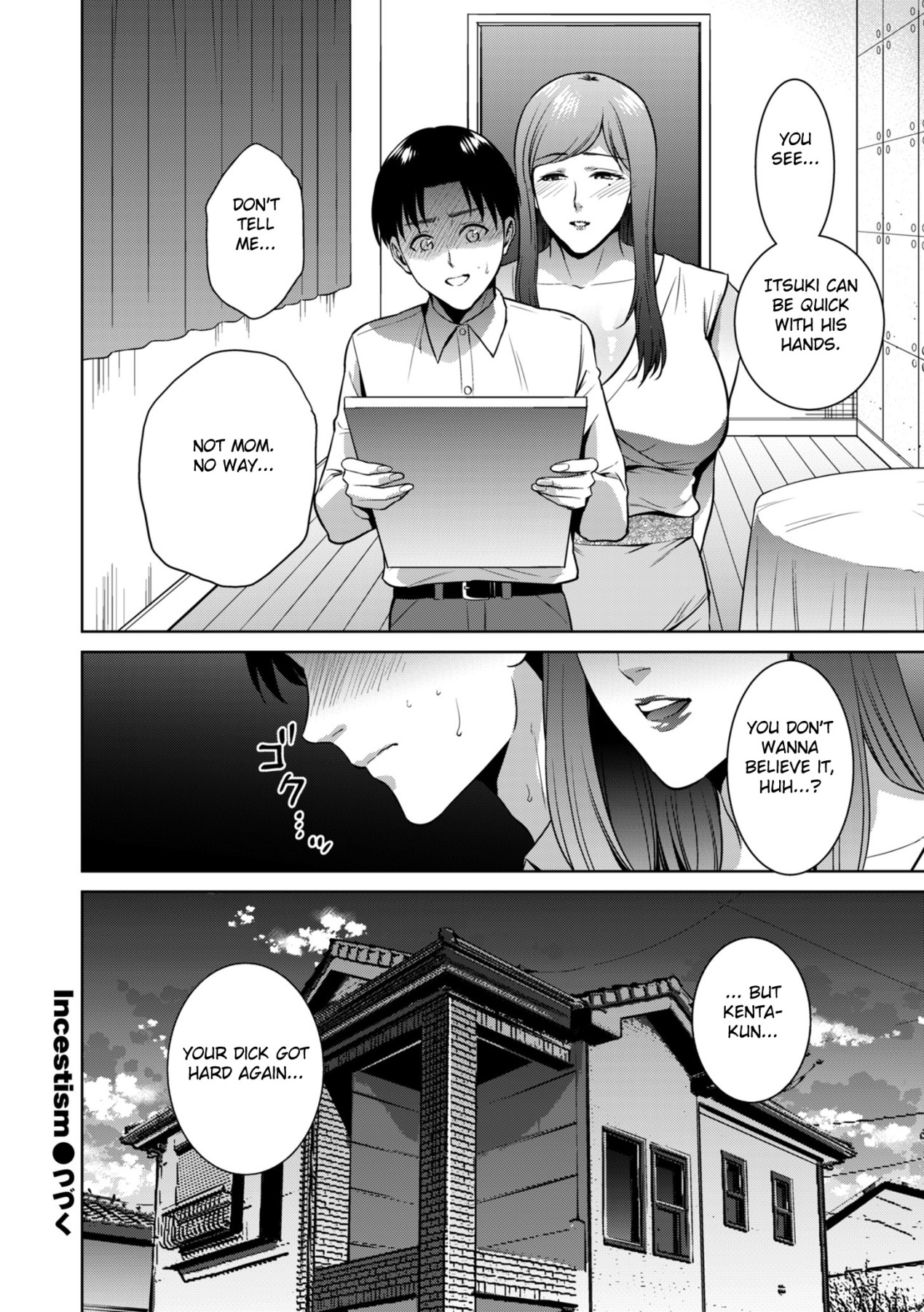 Hentai Manga Comic-Incestism-Chapter 3-24