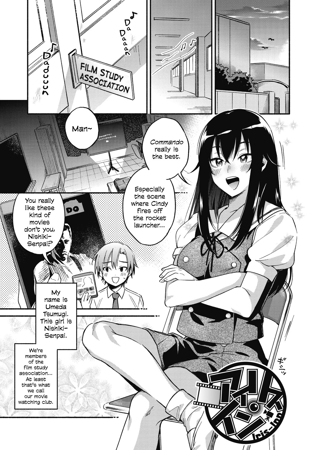 Hentai Manga Comic-Iris-Inn-Read-1