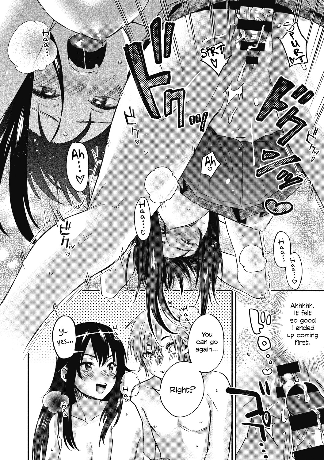 Hentai Manga Comic-Iris-Inn-Read-18