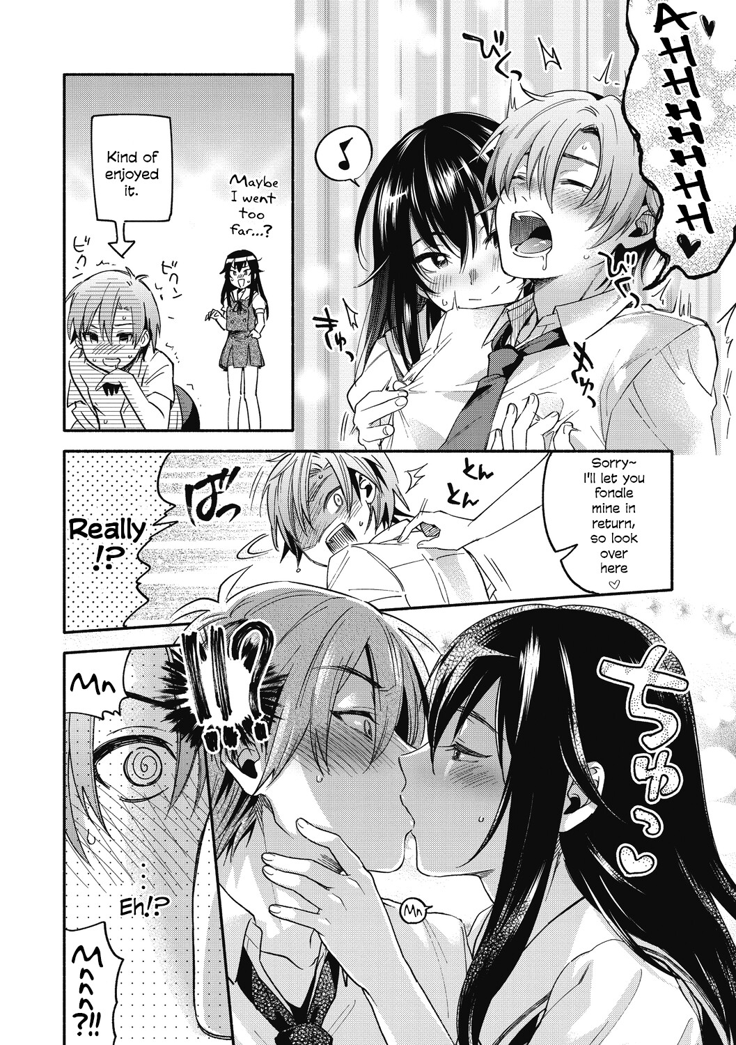 Hentai Manga Comic-Iris-Inn-Read-4