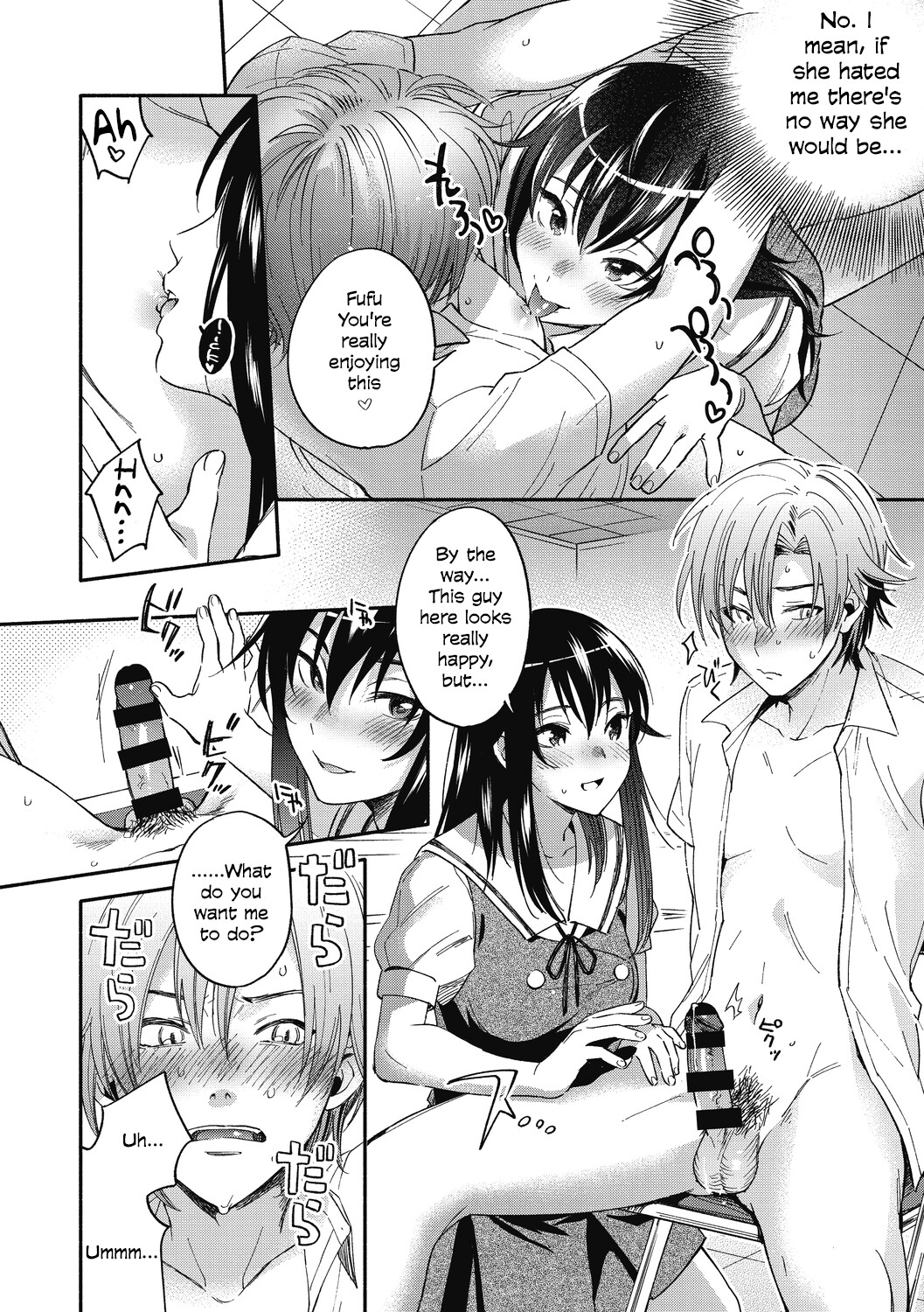 Hentai Manga Comic-Iris-Inn-Read-8