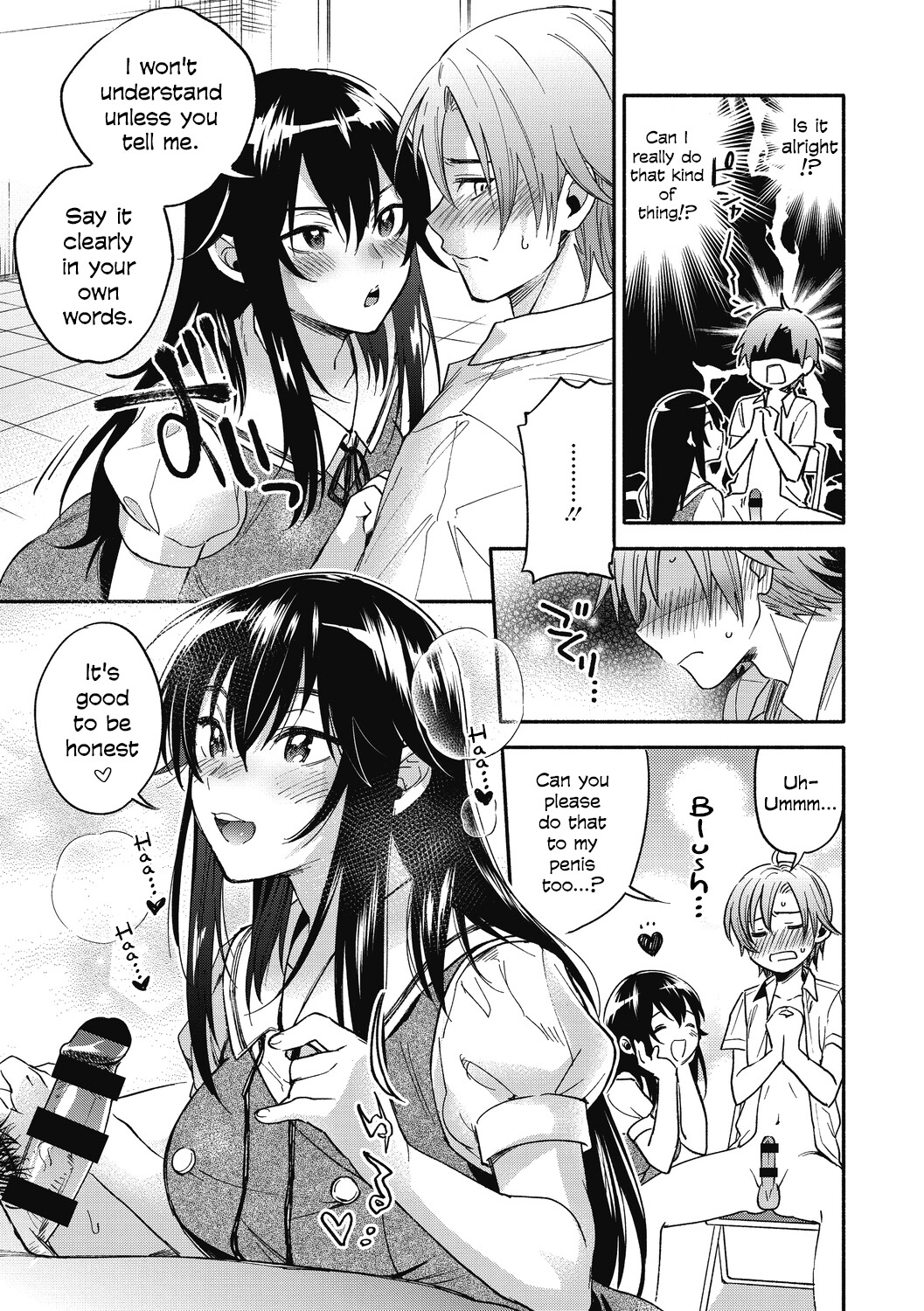 Hentai Manga Comic-Iris-Inn-Read-9