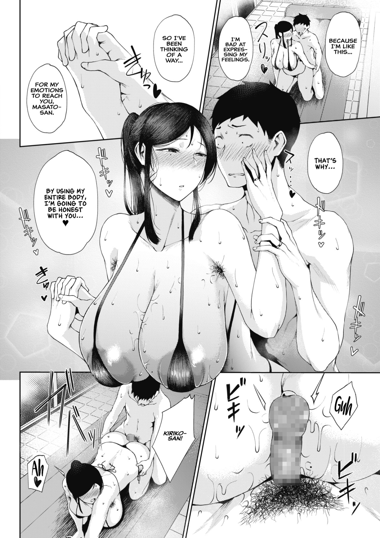 Hentai Manga Comic-Jealousy-Read-12