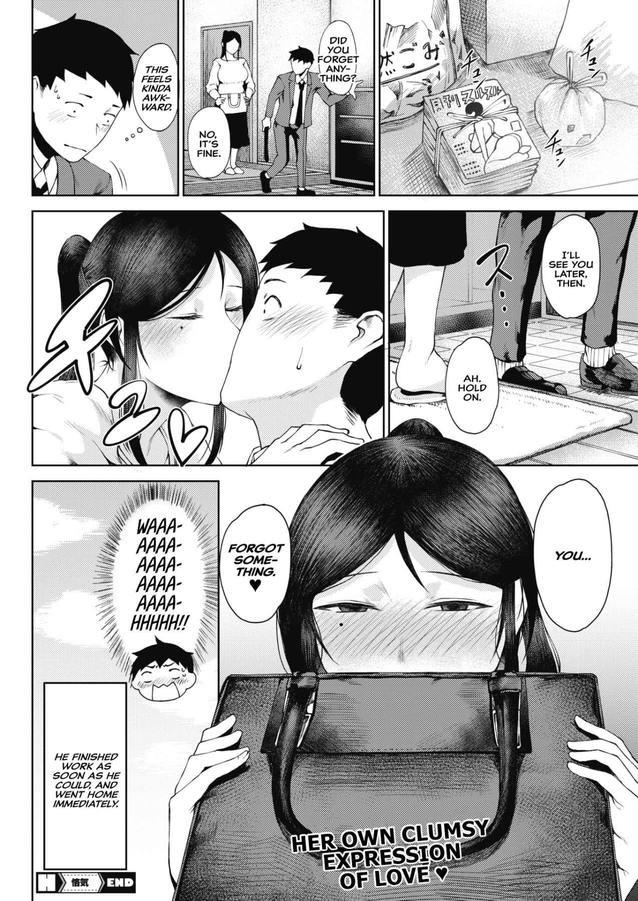 Hentai Manga Comic-Jealousy-Read-24