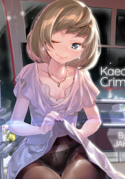 Kaede In Crimson