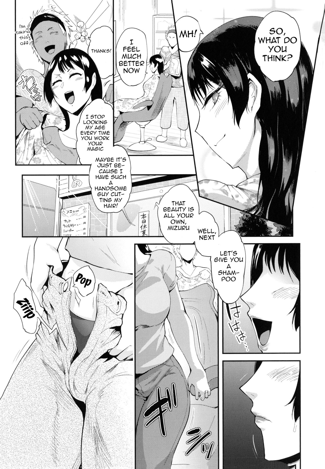 Hentai Manga Comic-KAENBOSHI-Chapter 3-2