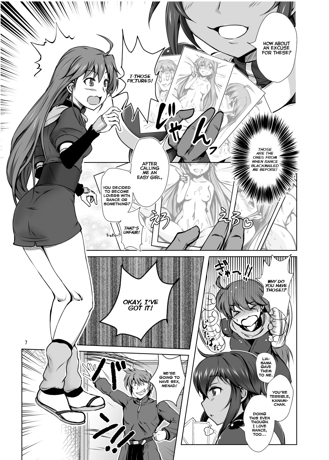 Hentai Manga Comic-KANAMENAI-Read-6