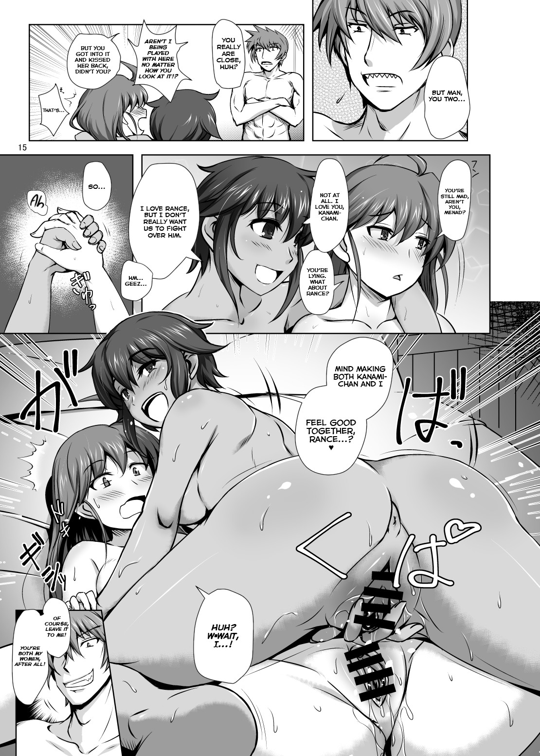 Hentai Manga Comic-KANAMENAI-Read-14