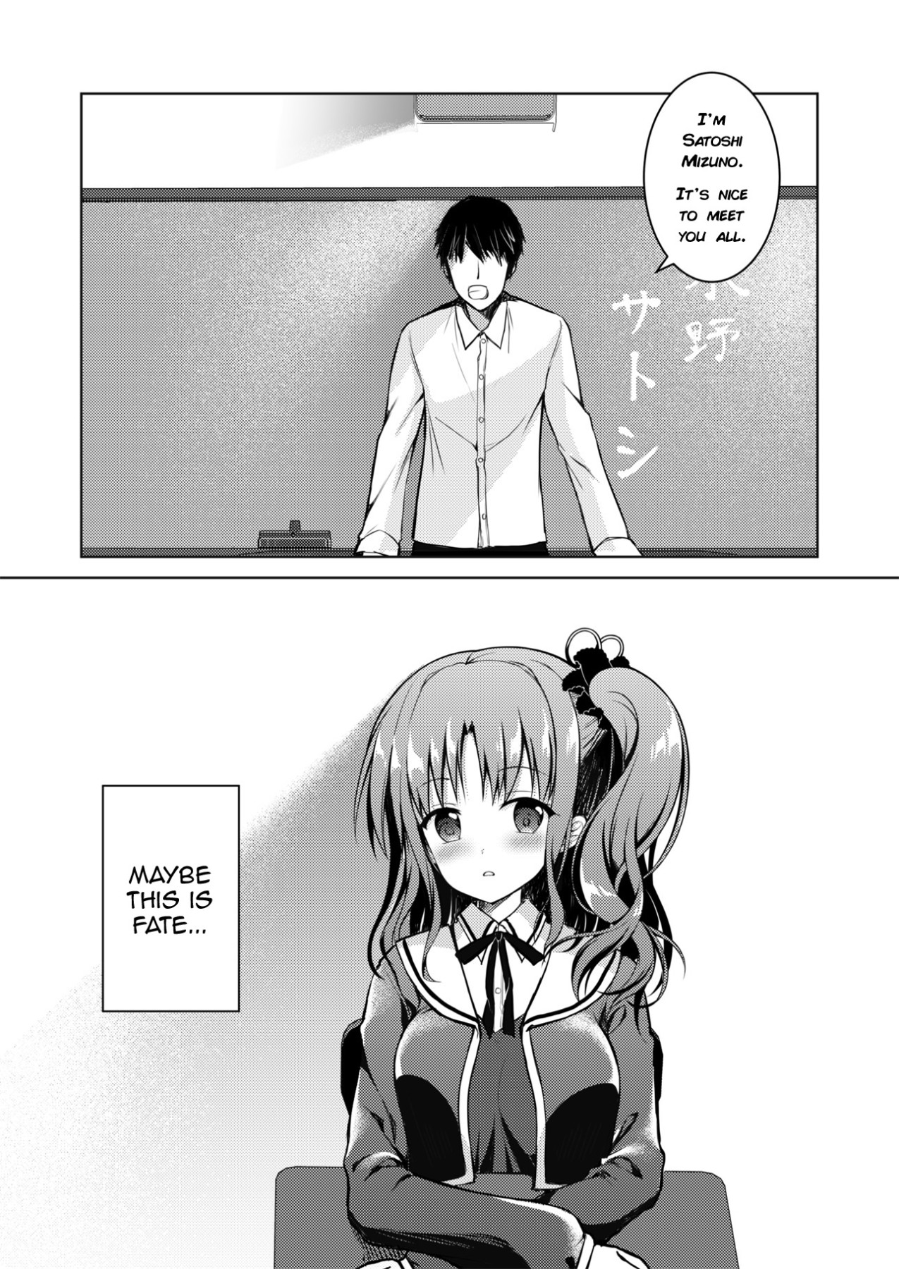 Hentai Manga Comic-Kaori-Read-11