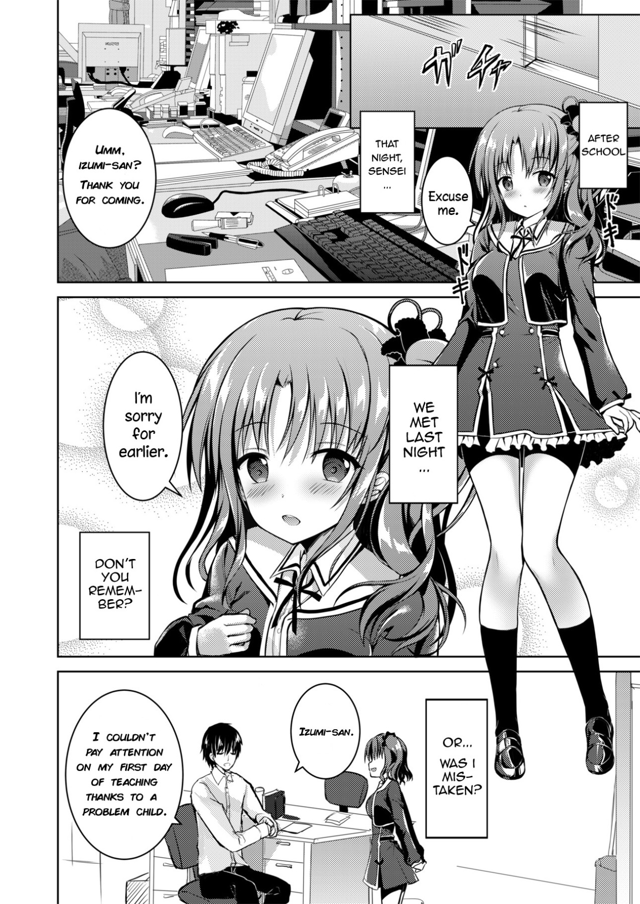 Hentai Manga Comic-Kaori-Read-13