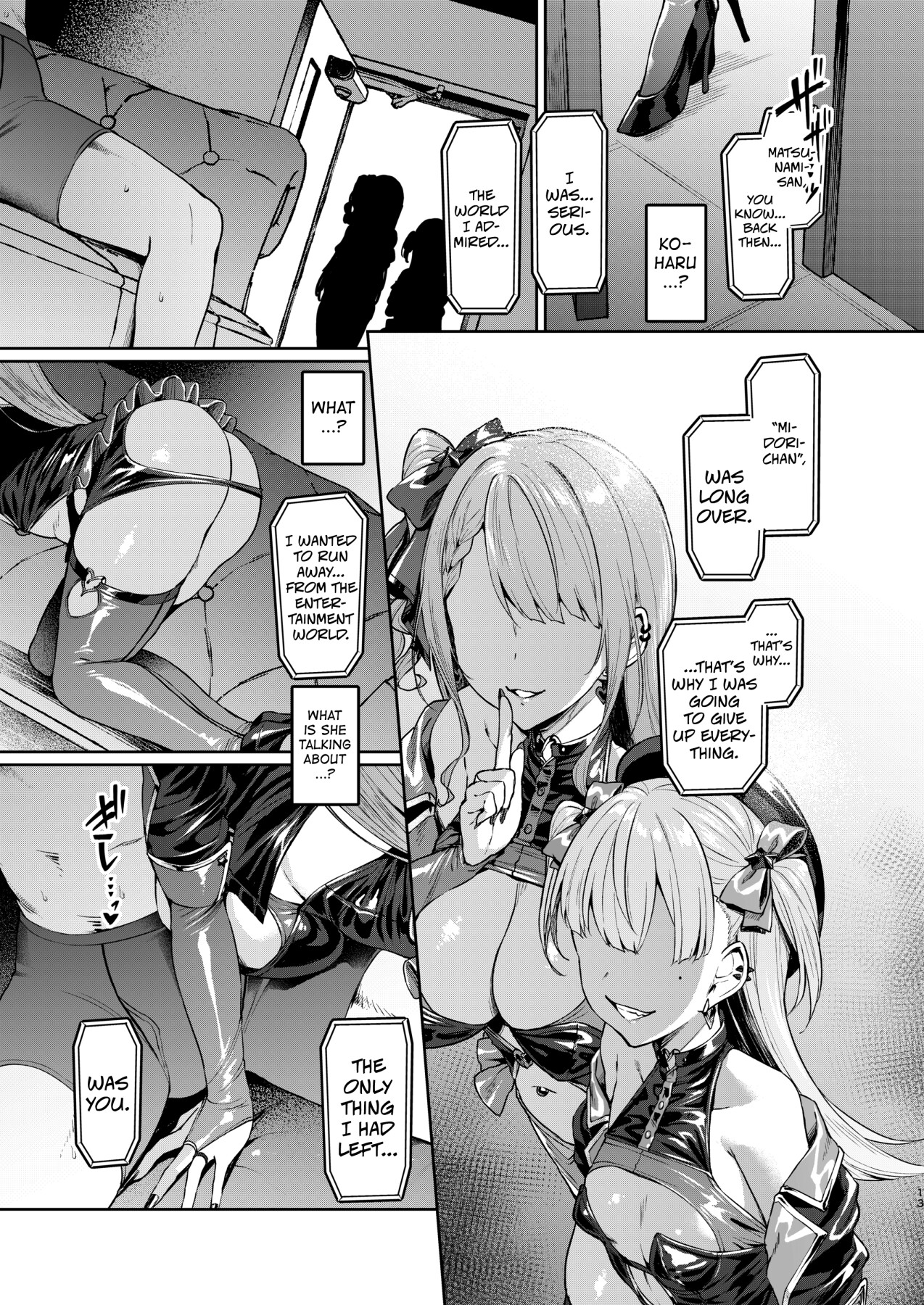 Hentai Manga Comic-Kegareboshi-Read-12