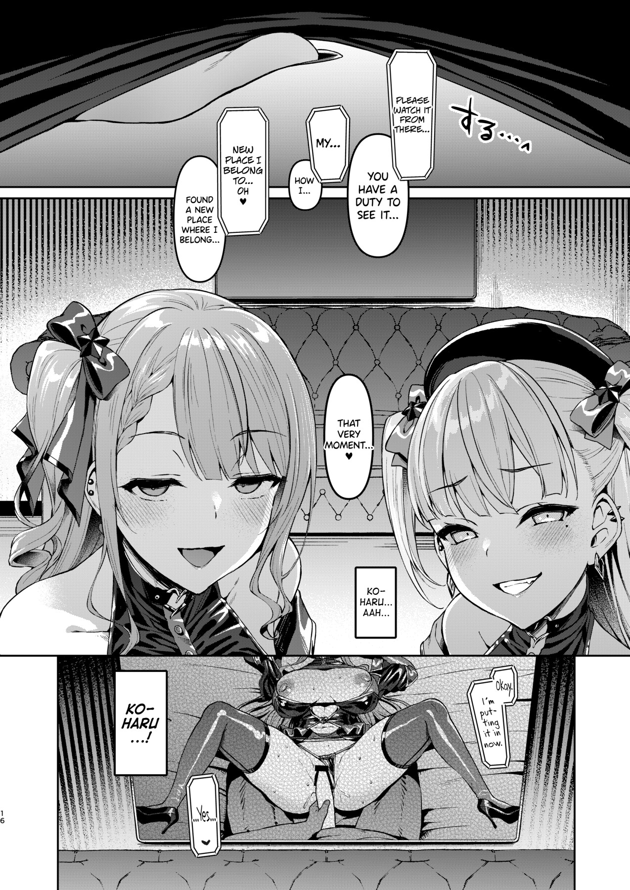 Hentai Manga Comic-Kegareboshi-Read-15