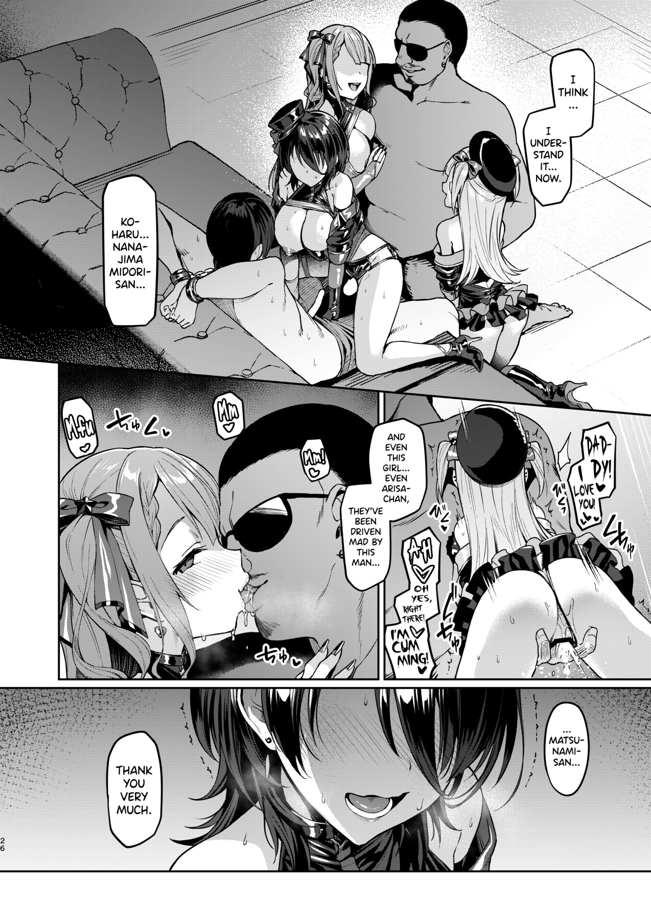 Hentai Manga Comic-Kegareboshi-Read-25