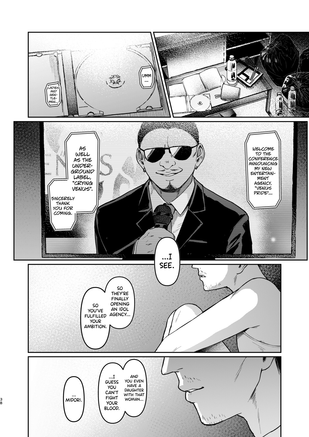Hentai Manga Comic-Kegareboshi-Read-37