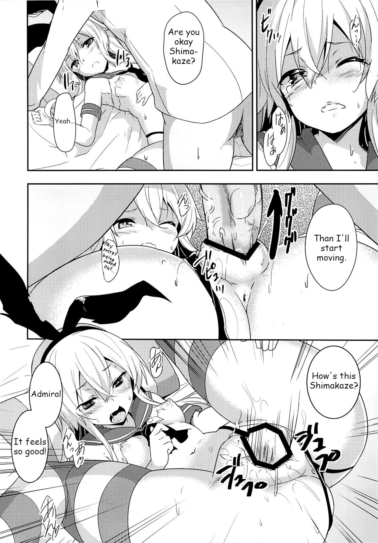 Hentai Manga Comic-Kioshiozekamashi-Read-10