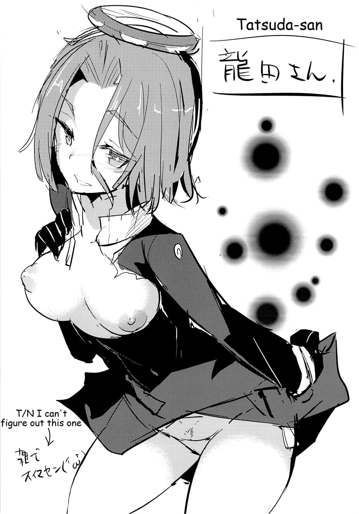 Hentai Manga Comic-Kioshiozekamashi-Read-21