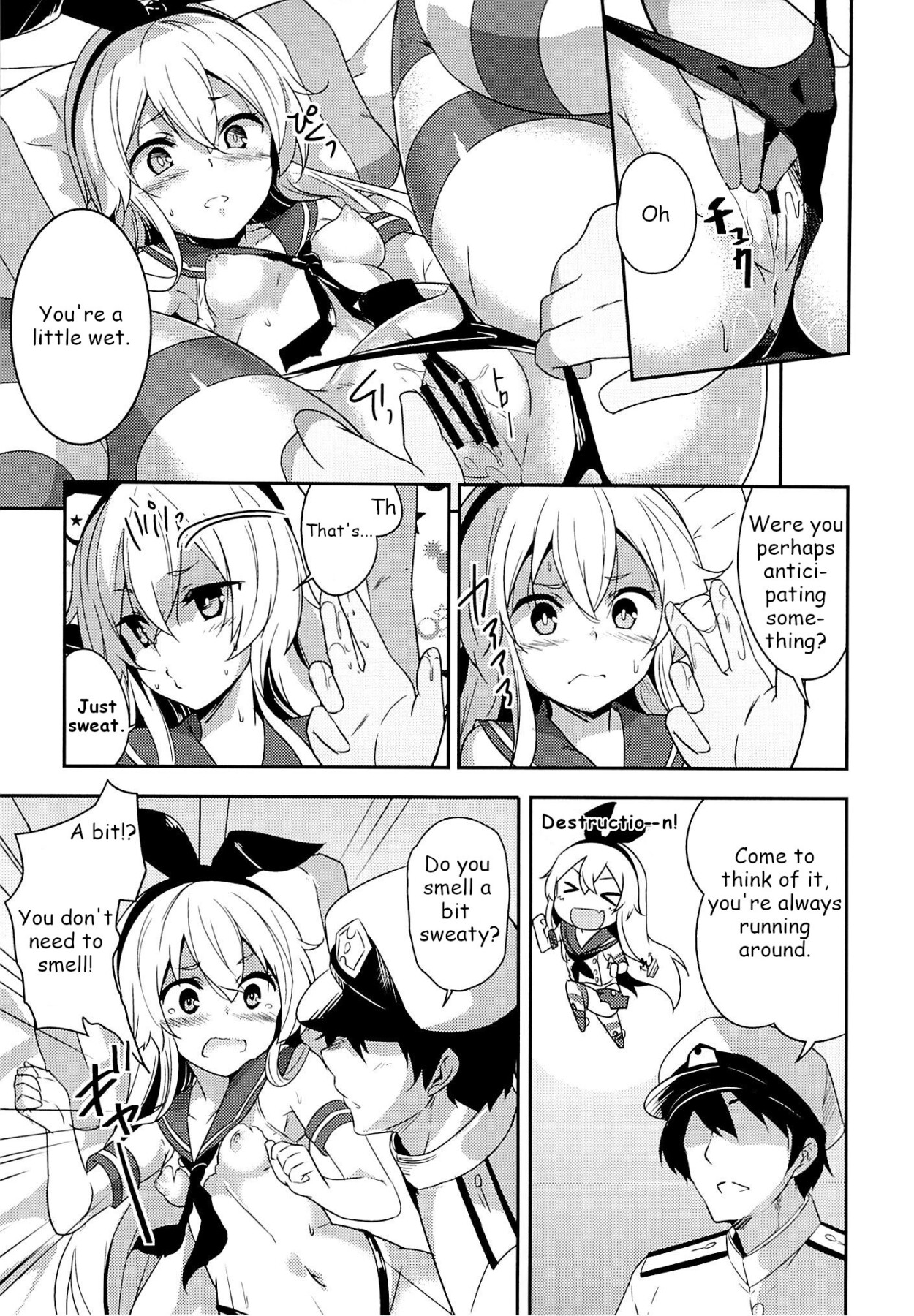 Hentai Manga Comic-Kioshiozekamashi-Read-7