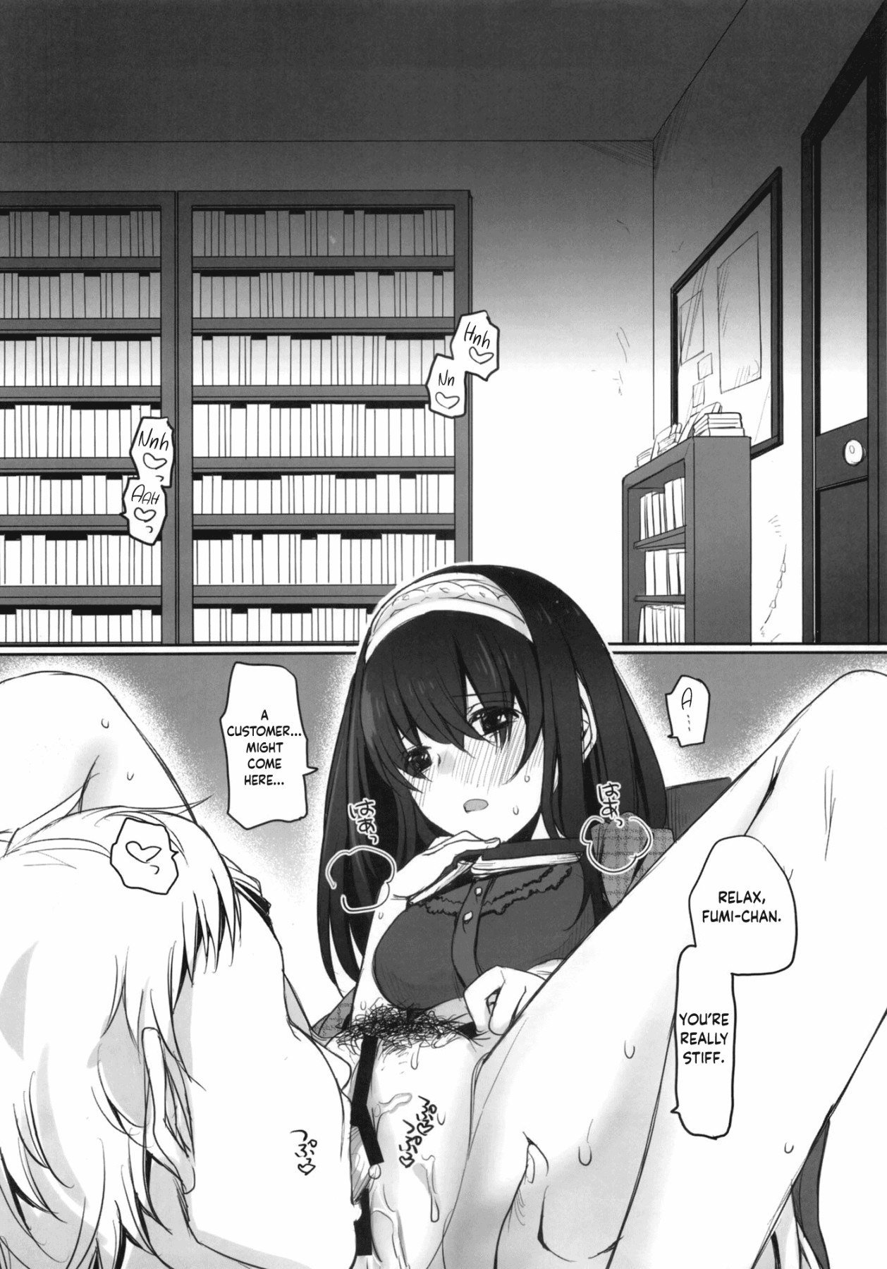 Hentai Manga Comic-Koibumi-Read-3