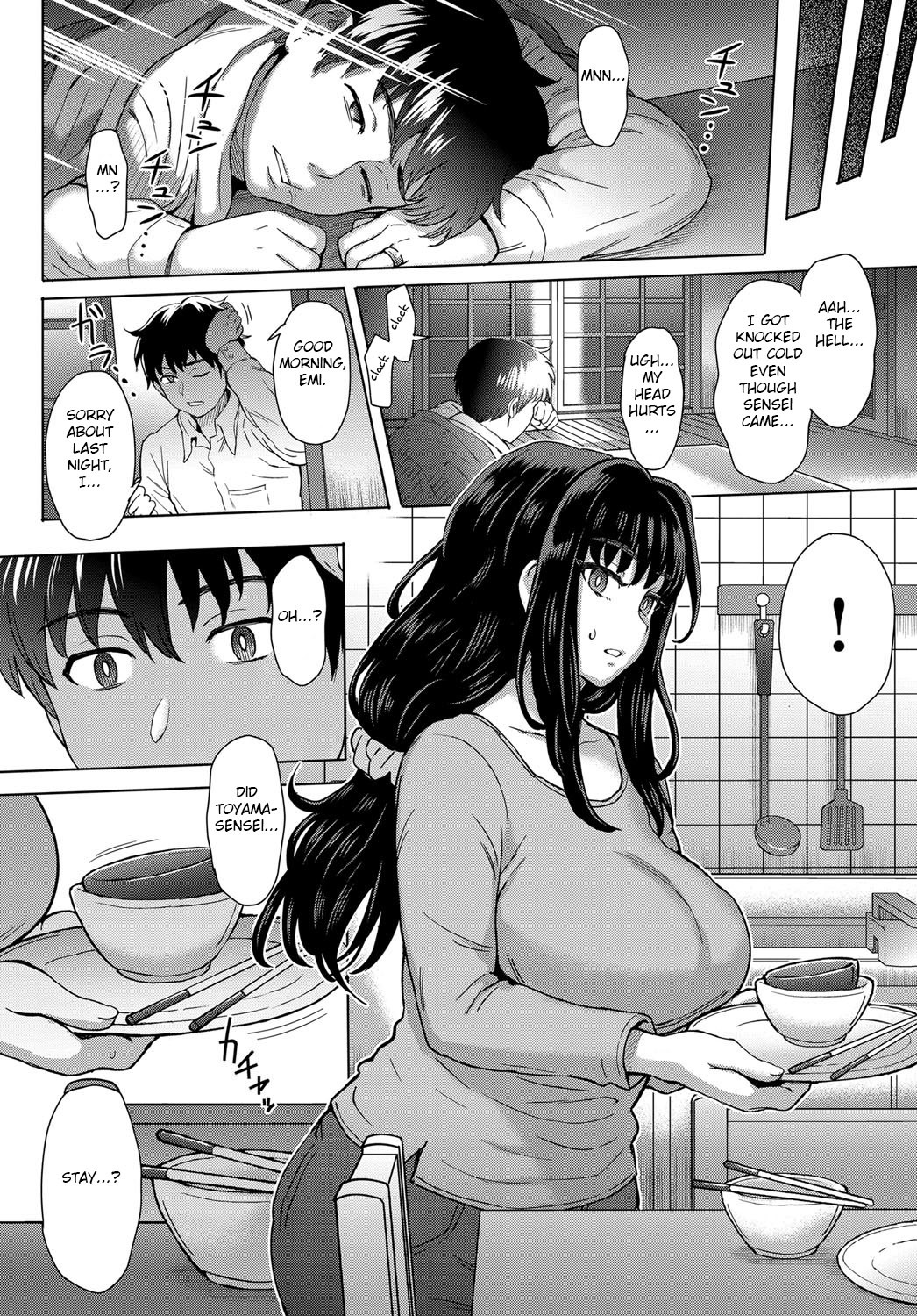 Hentai Manga Comic-Kokoronokori-Chapter 1-4-4