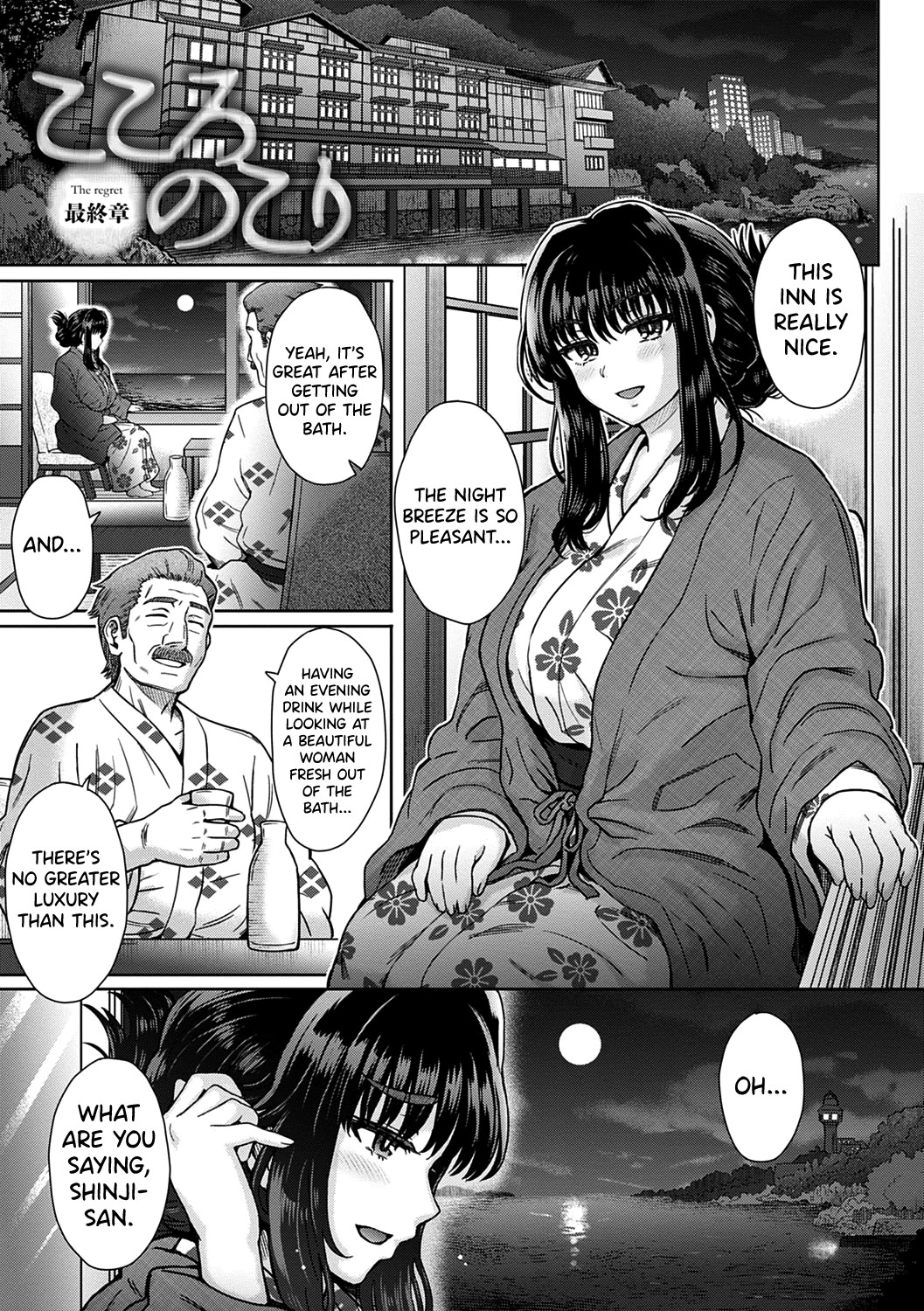 Hentai Manga Comic-Kokoronokori-Chapter 1-4-78