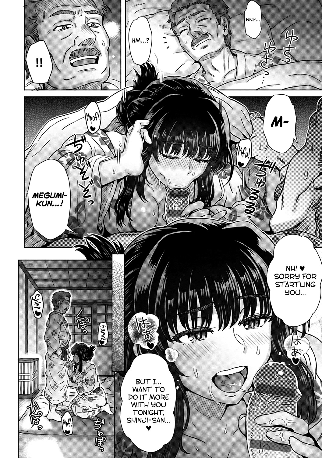 Hentai Manga Comic-Kokoronokori-Chapter 1-4-89