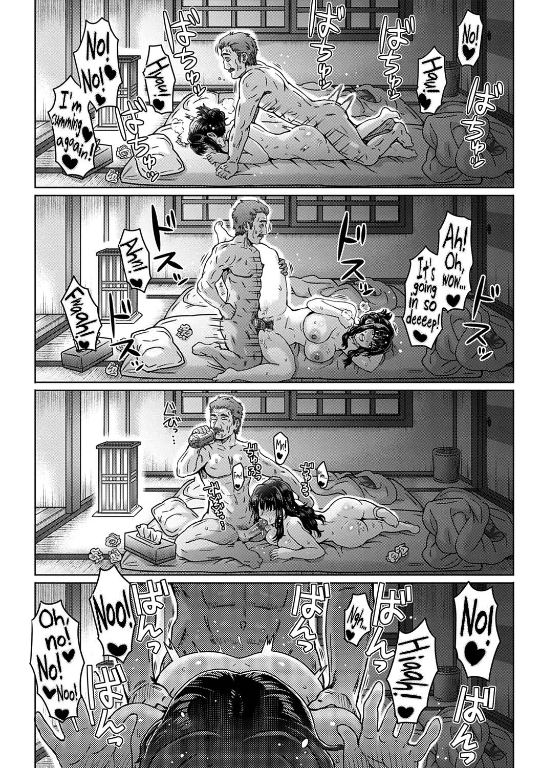 Hentai Manga Comic-Kokoronokori-Chapter 1-4-95