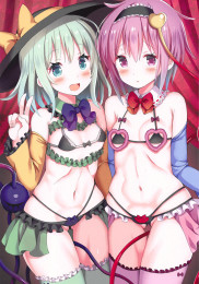 Komeji Sisters Ero Clothes Show