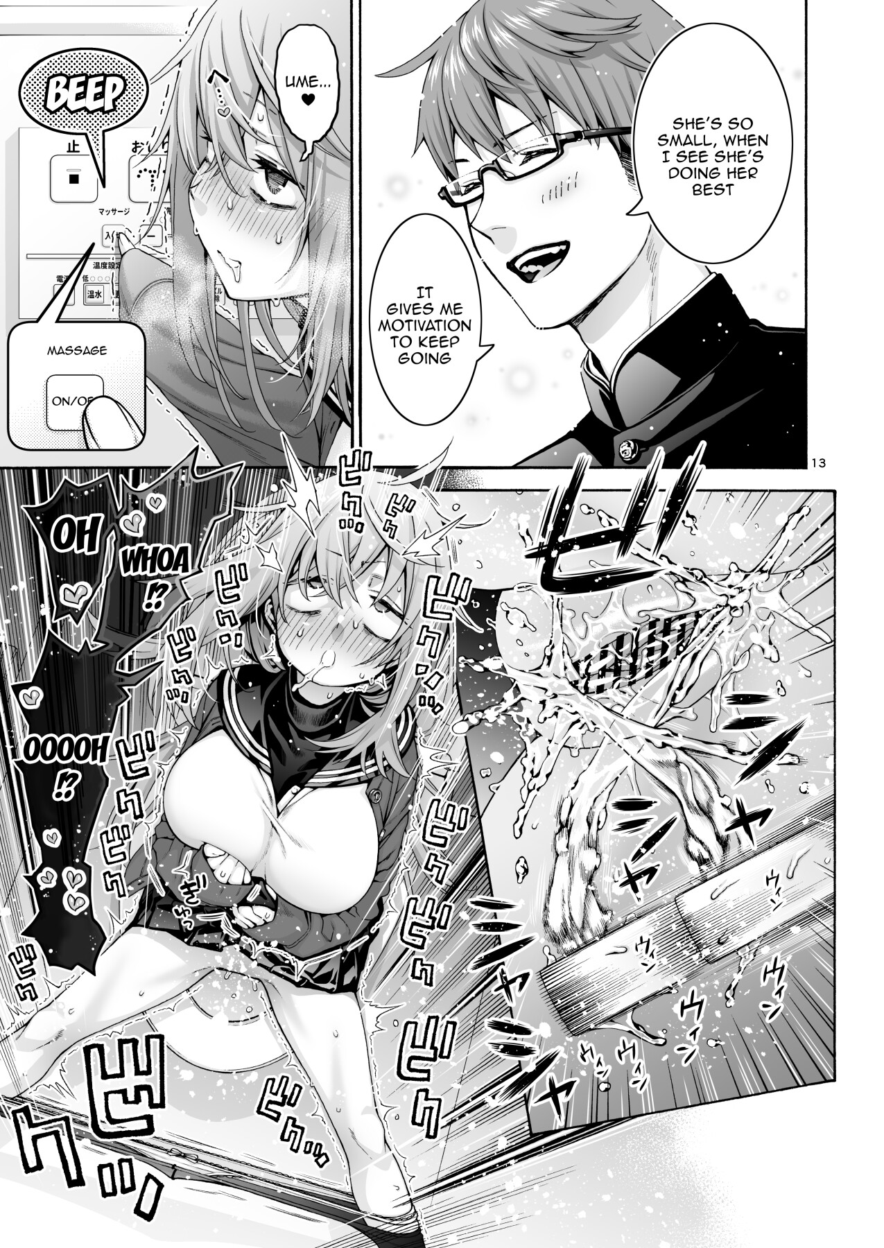 Hentai Manga Comic-Kurimaro-Read-13