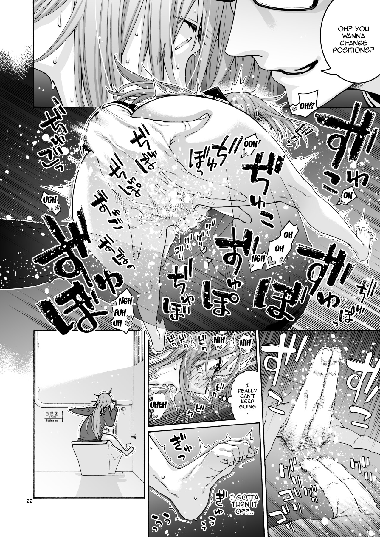 Hentai Manga Comic-Kurimaro-Read-22