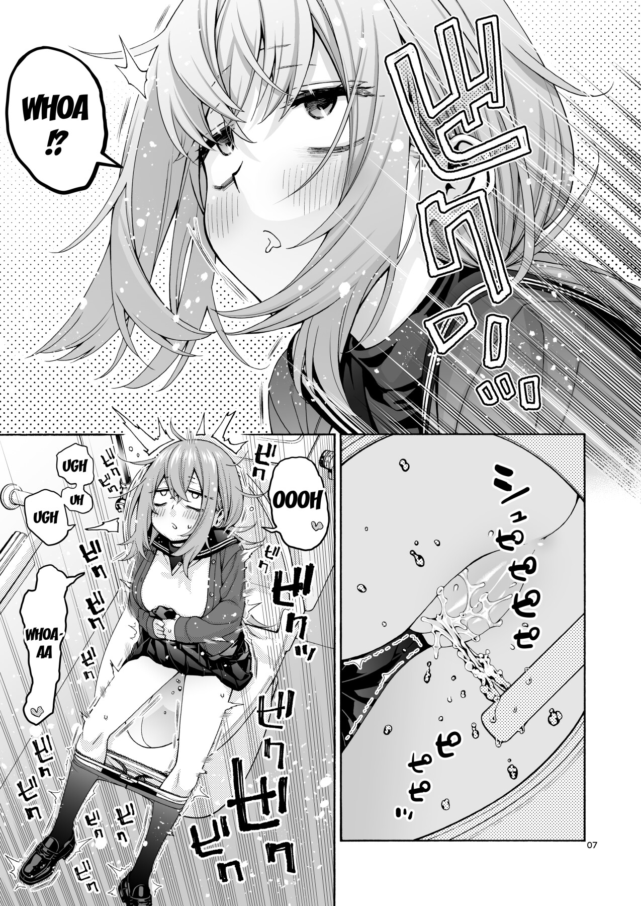 Hentai Manga Comic-Kurimaro-Read-7