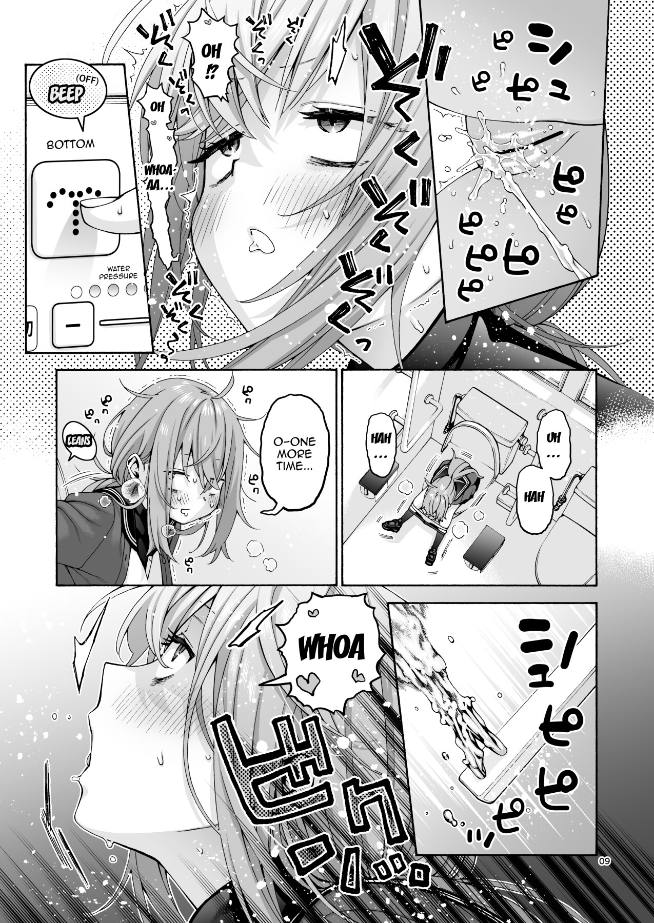 Hentai Manga Comic-Kurimaro-Read-9