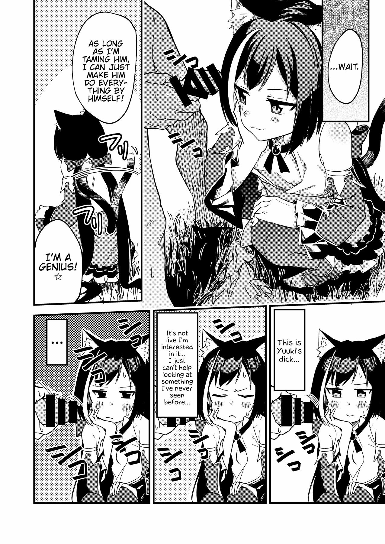 Hentai Manga Comic-KyaruConne!-Read-9