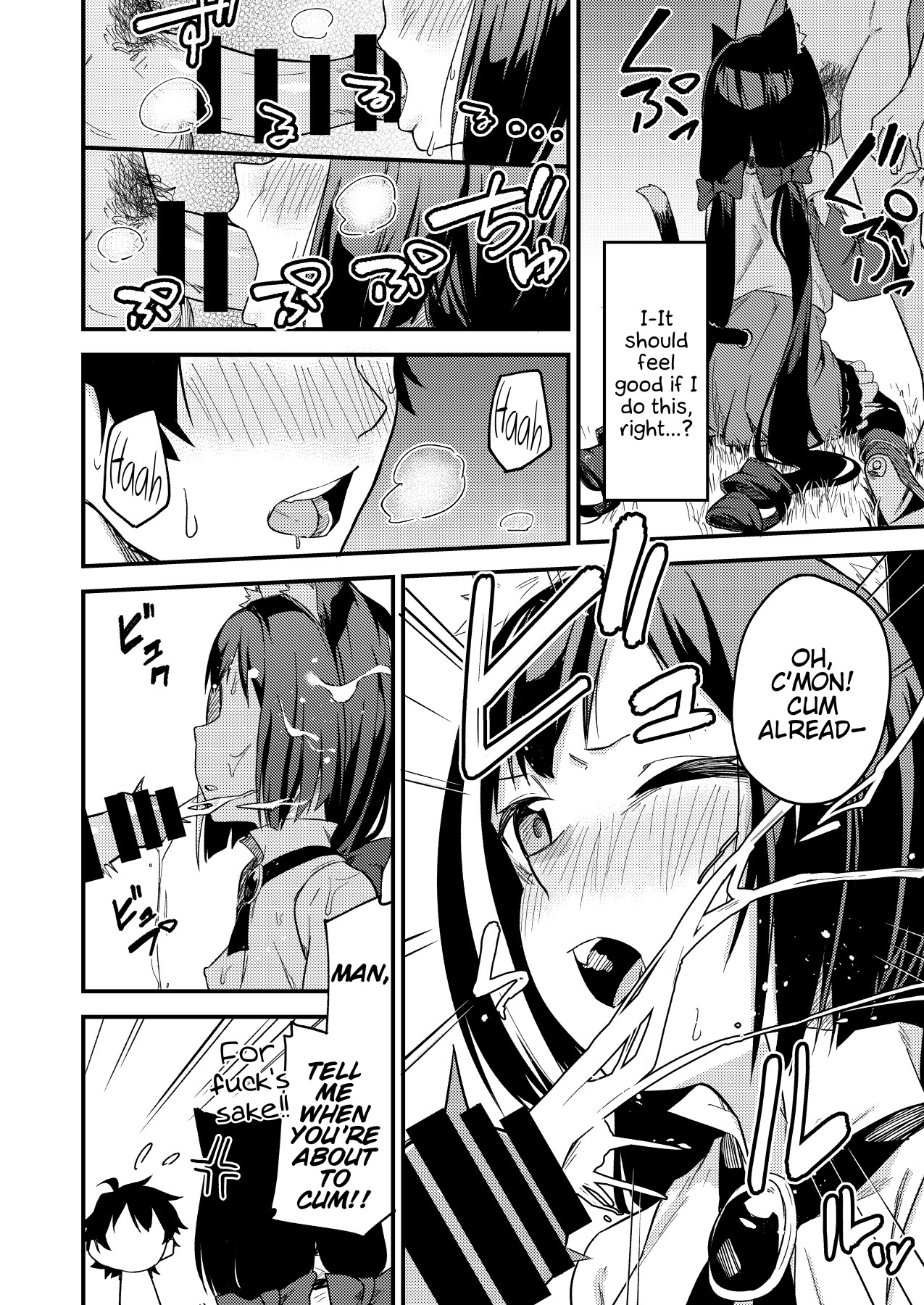 Hentai Manga Comic-KyaruConne!-Read-11