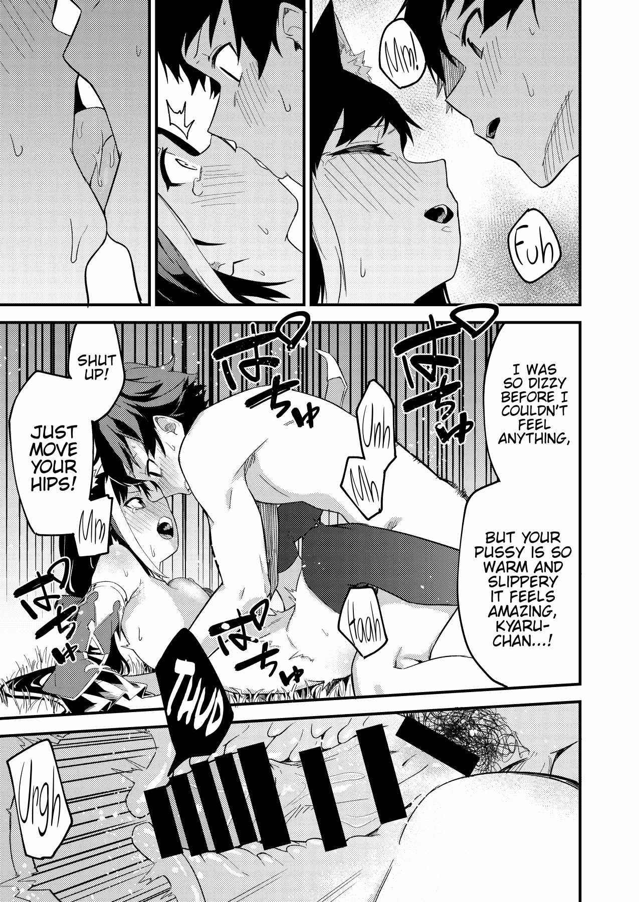 Hentai Manga Comic-KyaruConne!-Read-20