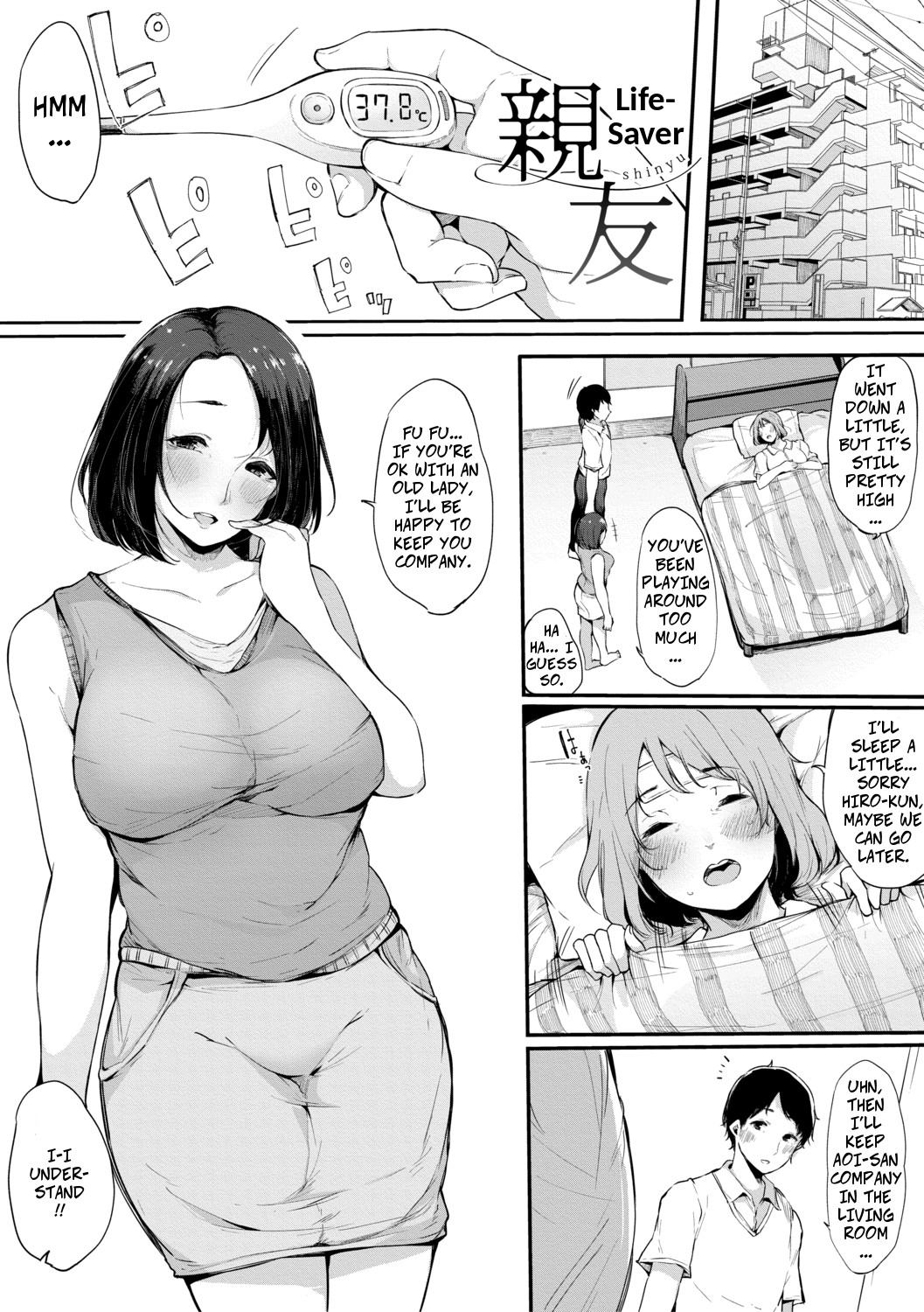 Hentai Manga Comic-Life-Saver-Read-1