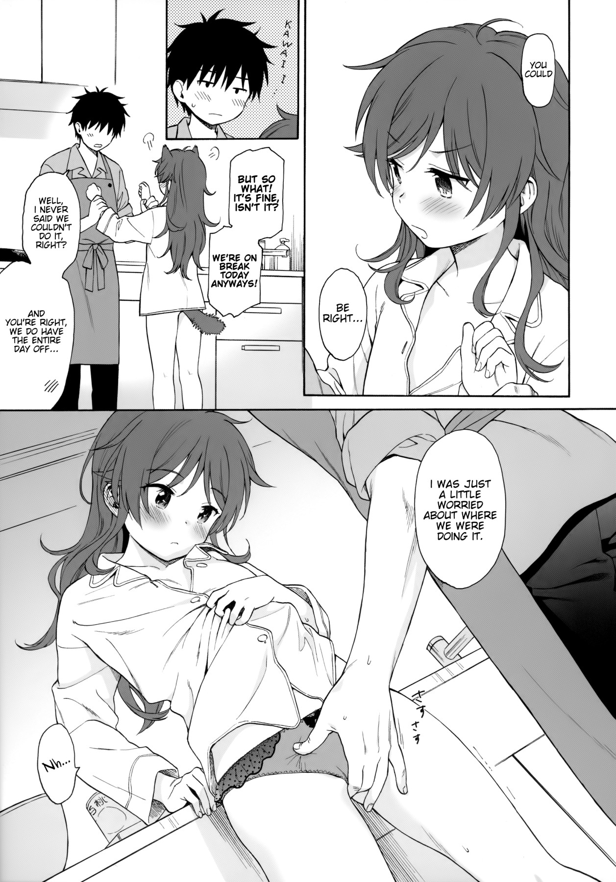 Hentai Manga Comic-LIVINGROOM-Read-12