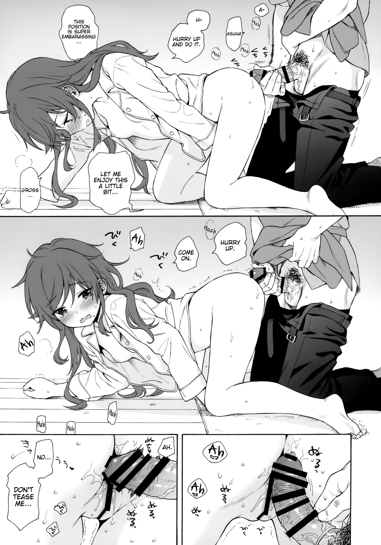 Hentai Manga Comic-LIVINGROOM-Read-22